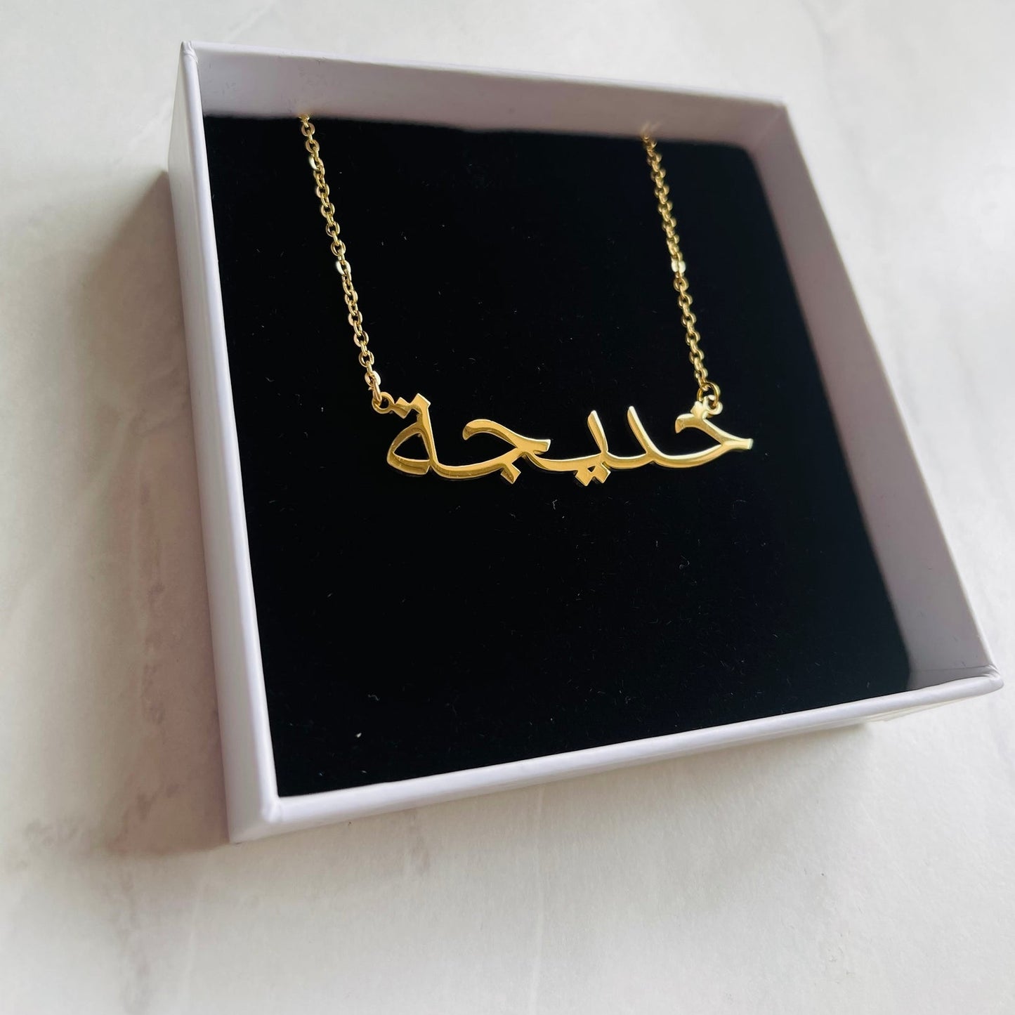 Stainless Steel Carved Name Locket